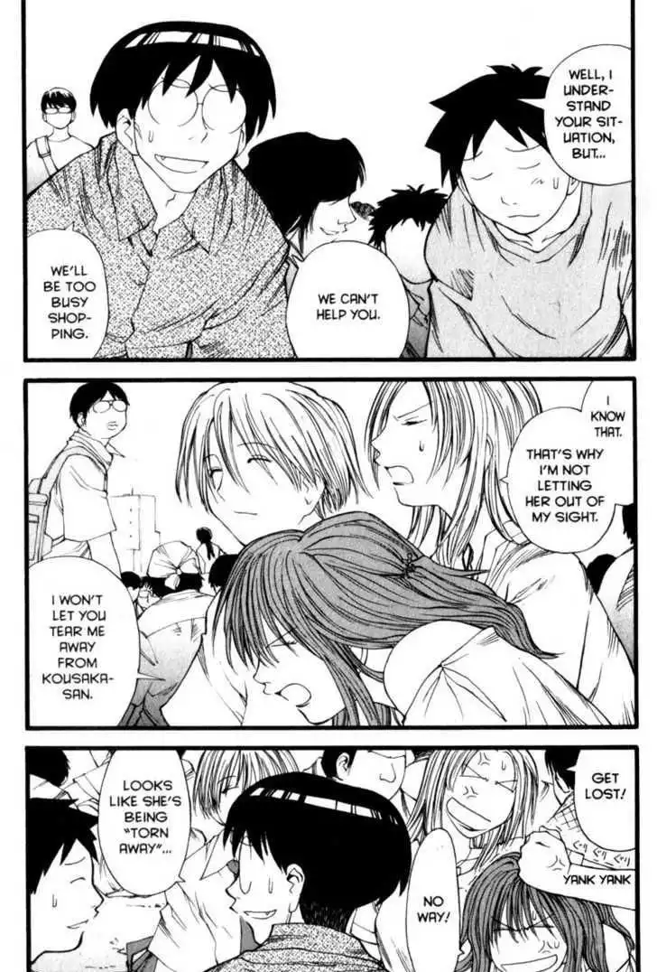 Genshiken Nidaime - The Society for the Study of Modern Visual Culture II Chapter 16 9